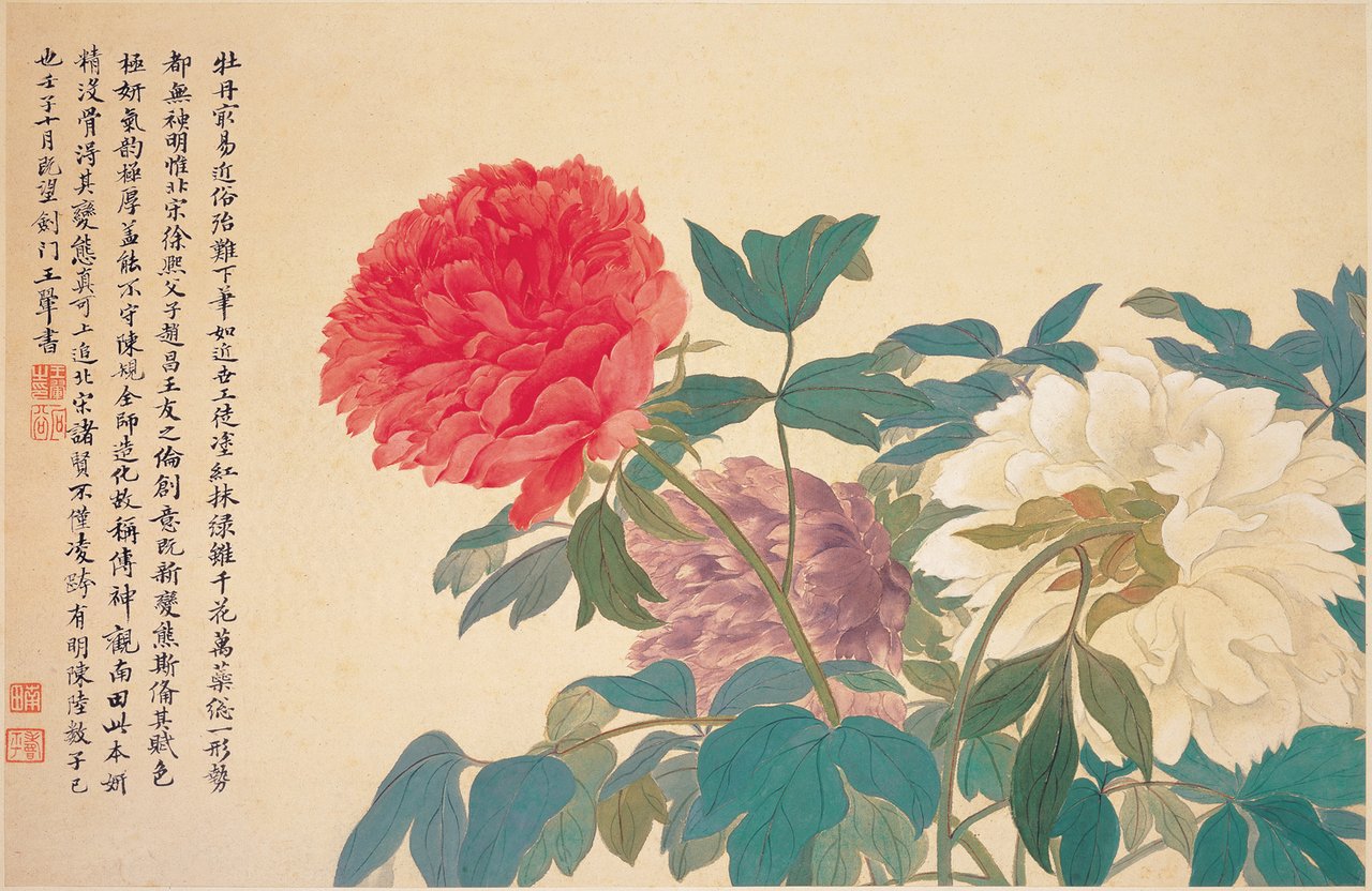 Pivoines peintes par Yun Shouping (1633-1690), peinture chinoise de l'époque Qing, tradition lettrée de la signification de la pivoine mudan comme reine des fleurs